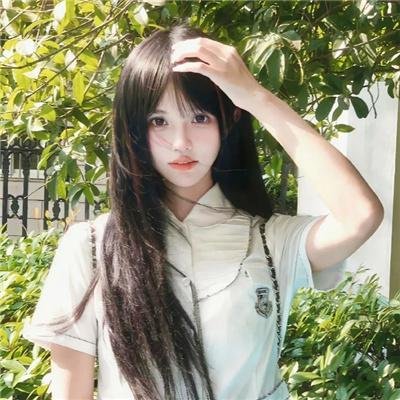 生生相息
